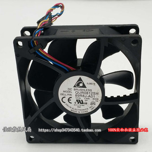 原装 台达 8025 12V 0.5A PWM调速 8CM/厘米高速风扇 QUR0812SH