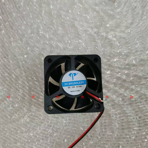 全新静音5cm 5025 DC5V/12V/24V电瓶车充电器散热风扇50*50*25MM