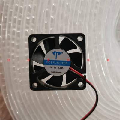 全新 4.5CM厘米 5V 12V 24V 静音4510直流机箱散热风扇45X45X10MM