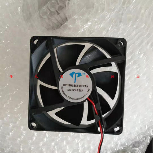 全新静音散热风机8CM机箱风扇 8020直流DC5V 12V 24V 80x80x20mm