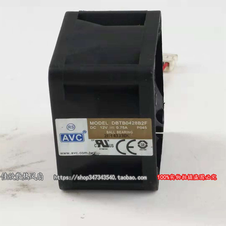 AVC 4028 DC12V 0.75A DBTB0428B2F 4CM 大风量高转速服务器风扇