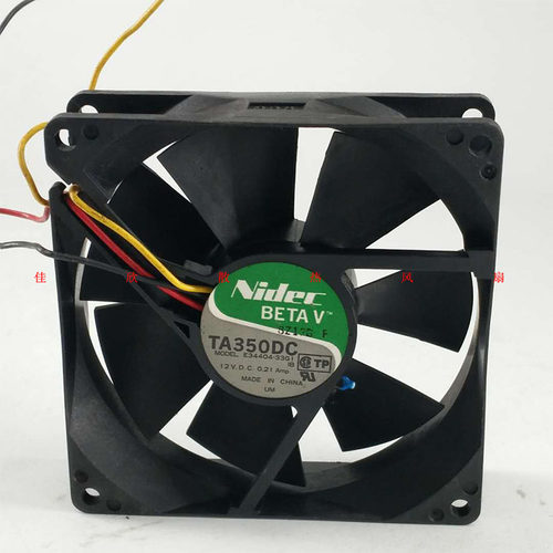 NIDEC E34404-33G1 9025 9CM 12V 0.21A 双滚珠 电脑机箱散热风扇