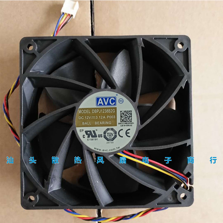 AVC 12038 12V 4线PWM温控散热风扇 DBPJ1238B2G 暴力大风量3.12A