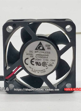 台达 5cm 5020 24V 0.15A AFB0524VHD 双滚珠 变频器 散热风扇