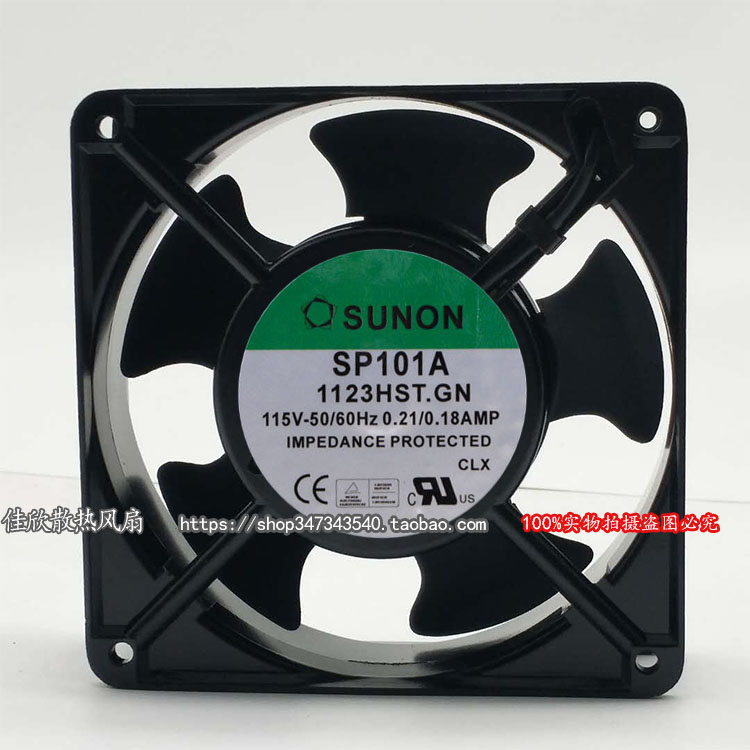 建准 SUNON SP101A 1123HST.GN 115V 0.21A/0.18A 大风量散热风扇