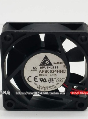 台达 AFB0624HHD 24V 0.11A 60*60*20MM 6cm 双滚珠2线散热风扇