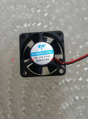 3010 30X30X10MM 3*3*1CM 3CM/厘米 5/12/24V 含油散热风扇