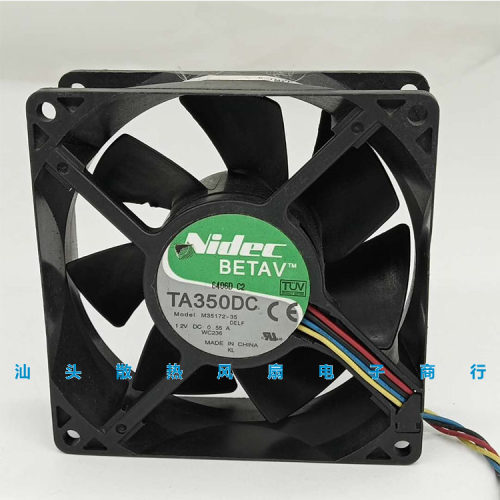 NIDEC TA350DC M35172-35 9032 12V 0.55A 大风力4线温控散热风扇