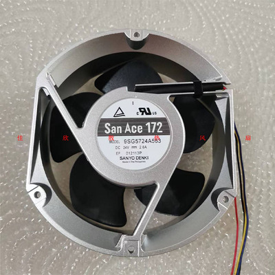 三洋 9SG5724A563 24V 2.6A 17251 17CM铝框变频器大风量散热风扇