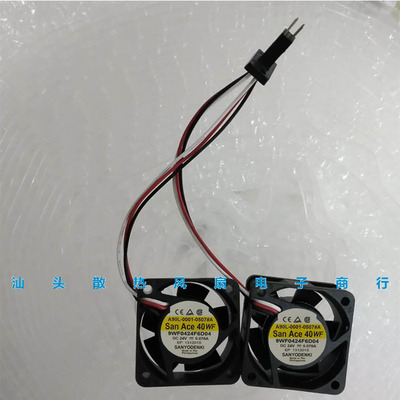 全新三洋 9WF0424F6D04 24v 4020 FANUC伺服驱动器 6金针风扇