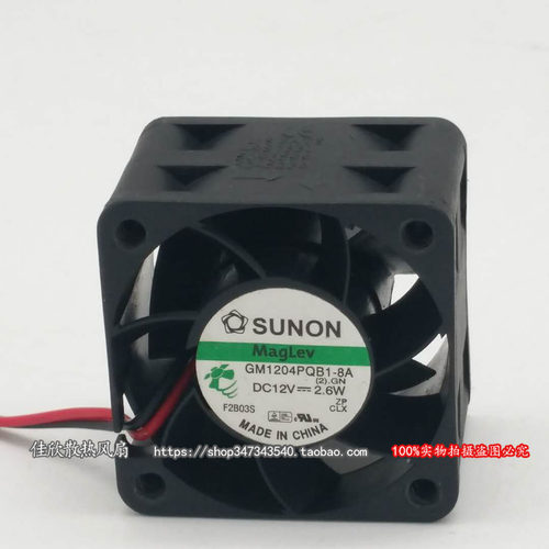 原装SUNON GM1204PQB1-8A 1U2U 4028 4CM 12V 2.6W服务器机箱风扇