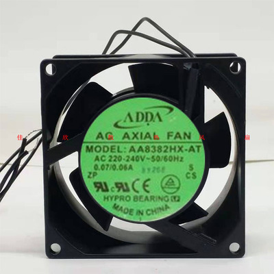 全新ADDA 8038 8CM AC220V 0.07A AA8382HX-AT/AW交流散热风扇