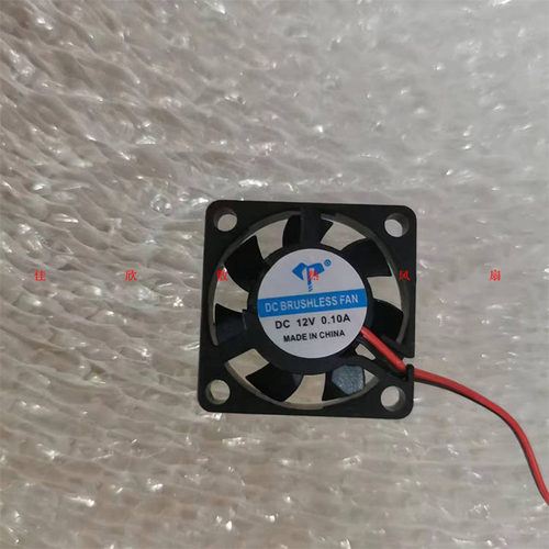 3CM/厘米3007 30*30*7MM5V12V24V超薄静音微型USB笔记本散热风扇
