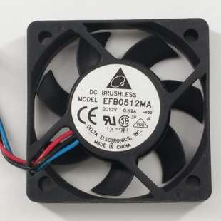 5010 12V EFB0512MA 0.12A 游戏机CPU水冷机箱散热风扇 5cm 台达