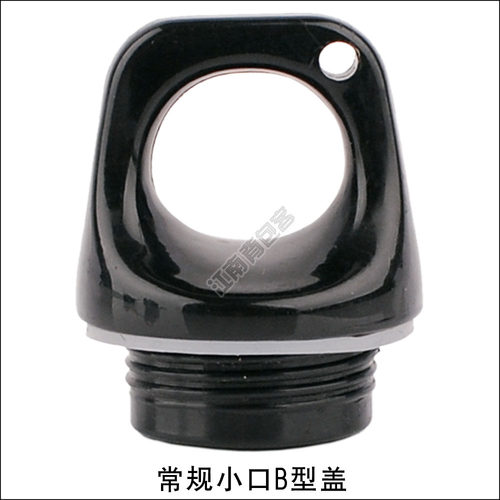 小口运动水壶瓶塞瓶盖壶盖内径