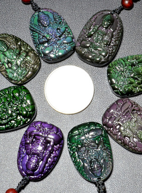 彩虹眼黑曜石吊坠小孩儿童款