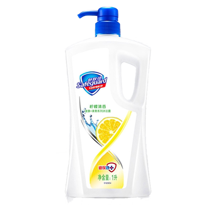 柠檬留香低泡易冲洗舒肤佳沐浴露