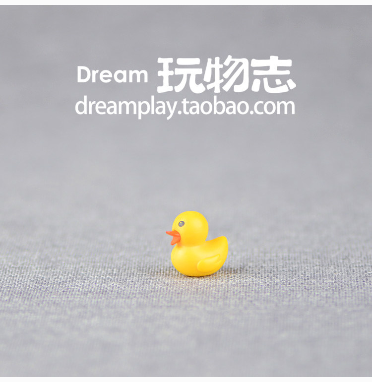 Figurine manga en VINYL caneton - Ref 2699738 Image 3