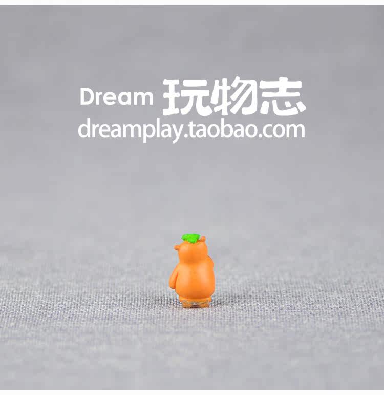 Figurine manga en VINYL ours - Ref 2699728 Image 5