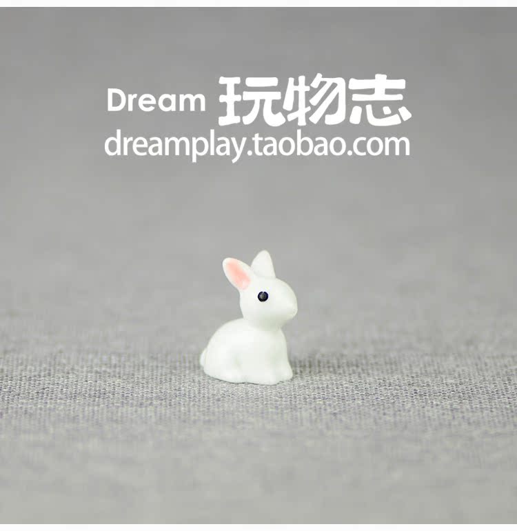 Figurine manga       en VINYL Les petites oreilles de lapin - Ref 2699626 Image 3