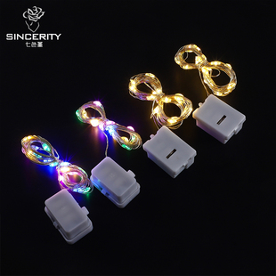 许愿灯1个装带开关创意绚丽灯祈福爱情花艺鲜花包装配饰品灯带