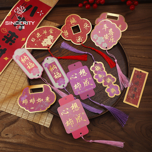 七色堇福气满满年宵新年挂卡仿真花福桶礼盒挂卡装饰卡花艺卡片