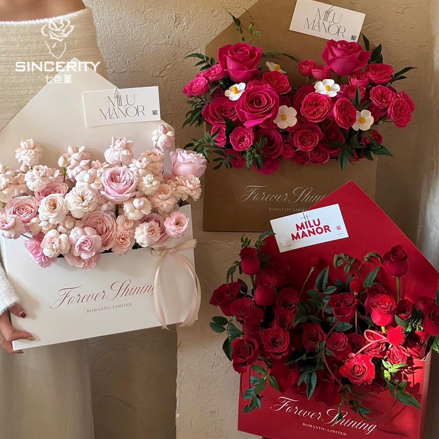 七色堇大号英文信封盒鲜花包装礼盒花艺花店包花装饰折叠盒包花盒