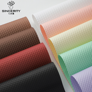 七色堇 免裁剪小号压纹纸加厚包花材料包装木棉纸花束鲜花包装纸