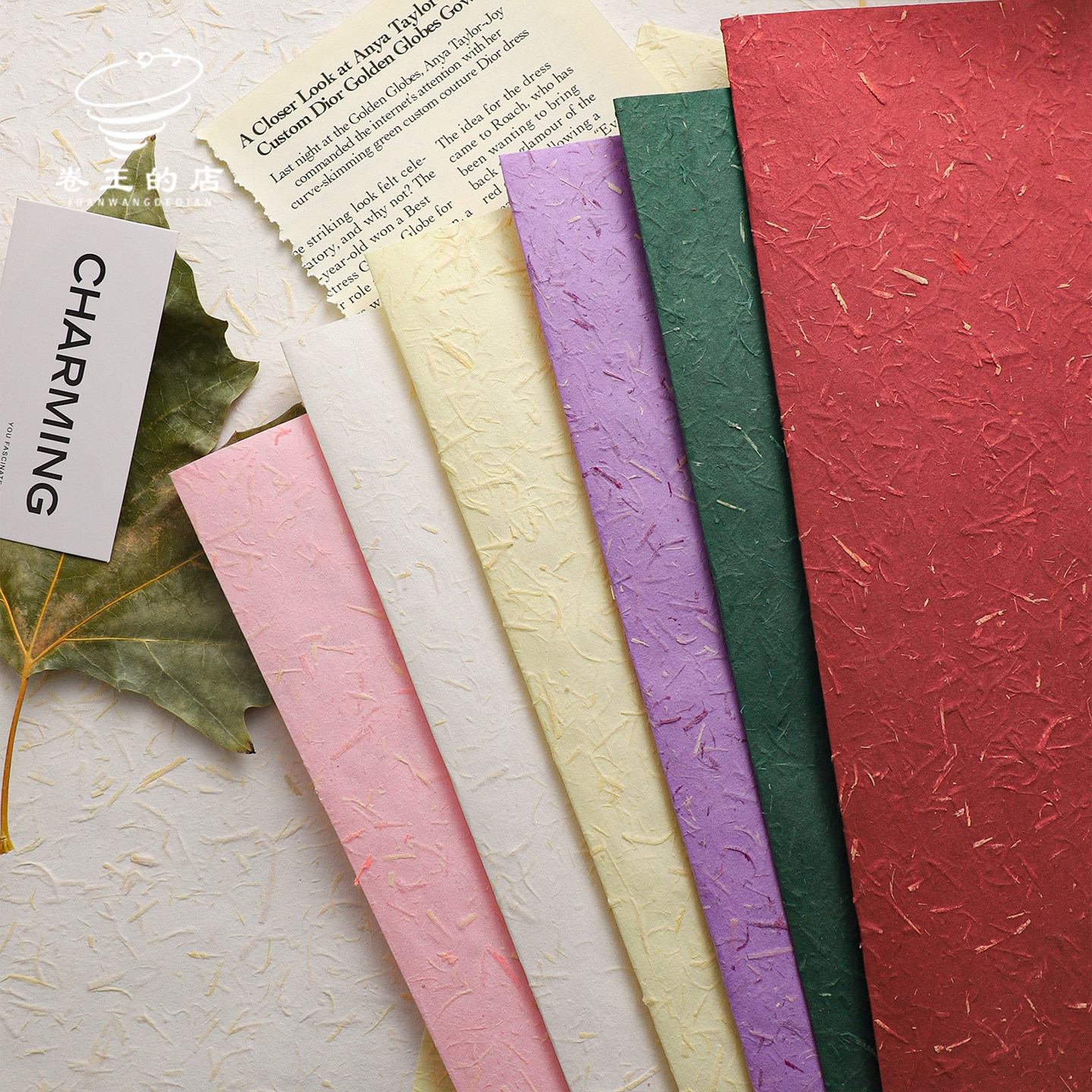 七色堇高品质手工木绡纸特种包装纸鲜花包装花艺花店包花材料纸