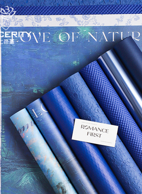 七色堇【午夜蓝】系列鲜花束蓝色包花纸手工花艺diy礼物百搭包装