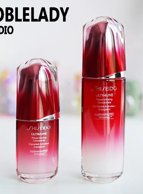Shiseido/资生堂滋润保湿