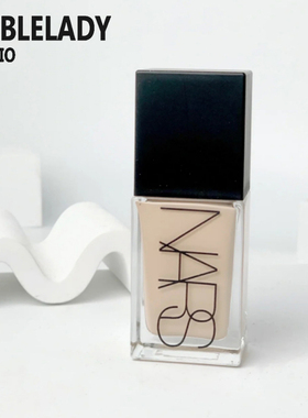 Nars/娜斯超方瓶流光美肌粉底液