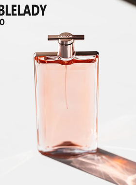 Lancome兰蔻是我香水偶像之意