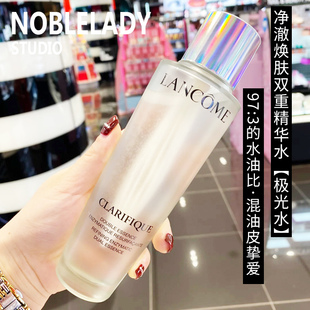 Lancome/兰蔻 极光水净澈焕肤双重精华水保湿补水收缩毛孔250ml
