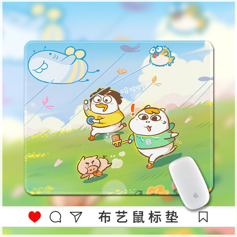 春风小刘鸭鼠标垫创意学生表情桌面办公护手腕垫男女卡通方形可爱
