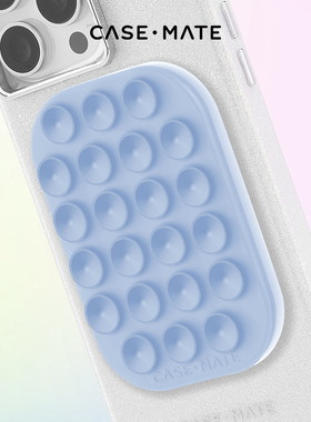 Case Mate吸盘式手机支架3M粘贴多功能玻璃浴室卫生间自拍神器拍视频固定器防水苹果iPhone专用女生