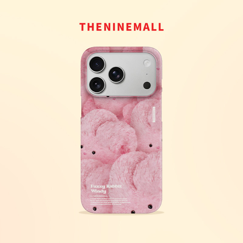 THENINEMALL 毛绒粉兔适用于苹果iPhone17/16ProMax手机壳粉色兔子全包可爱ins风仙女16pm高级感硬壳黑边新款,3C数码配件,手机保护套/壳,淘宝优惠券,粉丝福利购,淘宝优惠卷