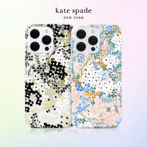 苹果粉绿花丛时尚印花手机壳