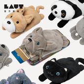 16卡套MagSafe卡包男女零钱蓝牙耳机收纳包玩偶支架 Animal系列手机磁吸毛绒卡包iPhone17 卡包集合 LAUT