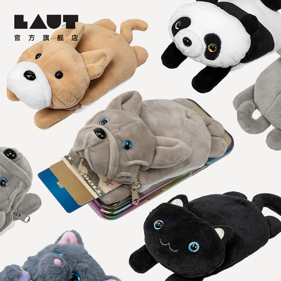 LAUTiPhone17/16磁吸毛绒卡包