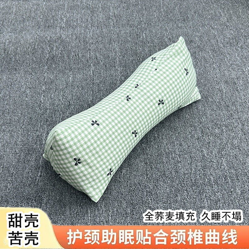三角荞麦壳酸枣壳颈椎枕护颈枕头