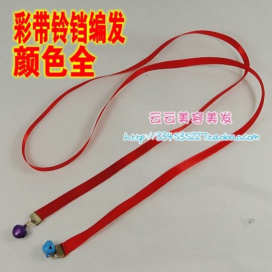 女童铃铛蝴蝶结发饰带头饰发绳马尾日系长丝带编发盘发带女彩带,饰品/流行首饰/时尚饰品新,发饰,淘宝优惠券,粉丝福利购,淘宝优惠卷