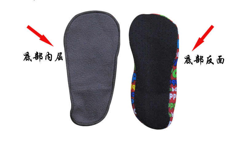 Chaussettes enfant BABY - Ref 2108366 Image 3