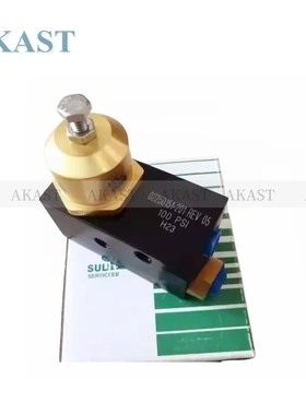 寿力空压机配件排污阀02250151-201调节阀现货供应