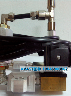 寿力空压机进气控制系统集成88290021-946/88291008-365电磁阀