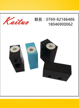 贺尔碧格放空阀VV10NO  090-665420红五环泄放阀模块VVF20NO 15NO