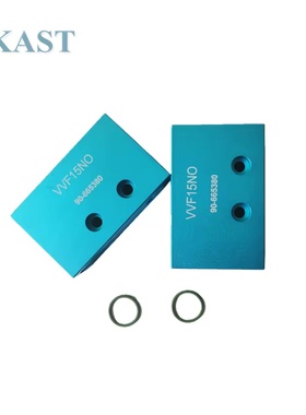 复盛开山螺杆空压机放空阀90-665380-VVF15NO蓝色泄放阀模块