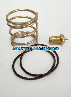 富达空压机温控阀维修包恒温阀VT25C/40/55/60保养包2205490593