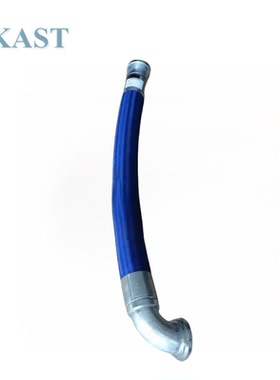 英格索兰空压机软管39572136 24265647高压油管19039197 85575108