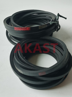 优耐特斯空压机皮带SPA1600LWSPA2032LW专用三角带传动带高速V带